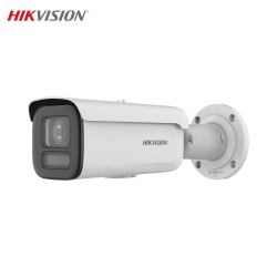 Caméra Hybrid Light, ColorVu & AcuSense Blanc – PhoneFrance