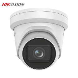 Caméra Turret 4MP IR & AcuSense Blanc – PhoneFrance
