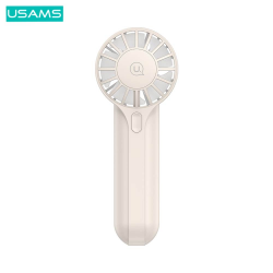 Mini Speed Handheld Mini Fan 1200mAh Beige – PhoneFrance