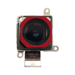 Caméra Principale Premium Xiaomi 15T Pro 50MP – PhoneFrance