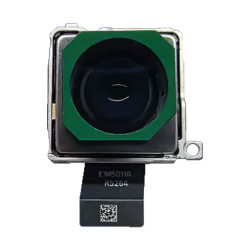 Caméra Principale Premium Xiaomi 17 5G 50MP – PhoneFrance