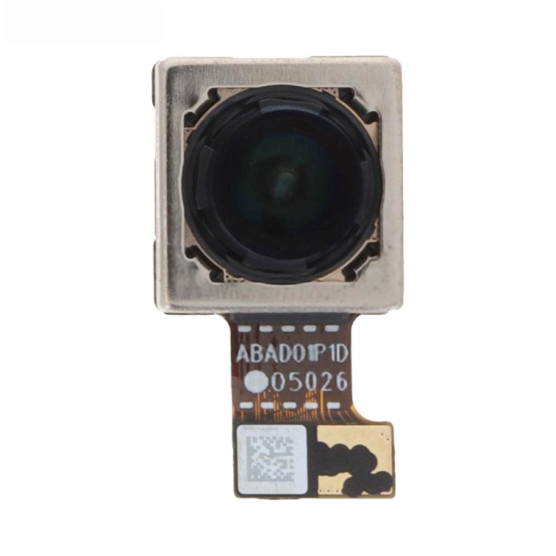 Caméra Angle Premium Huawei Pura 70 Pro 12.5MP – PhoneFrance