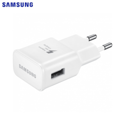Chargeur 15W 2A GP-PTU020SOBWQ Bulk Blanc – PhoneFrance
