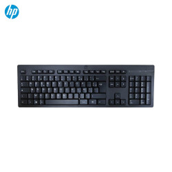 Clavier HP 125 TPA-L001K M27527-051 (AZERTY – PhoneFrance