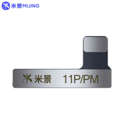 Batterie Apple iPhone 12 – PhoneFrance