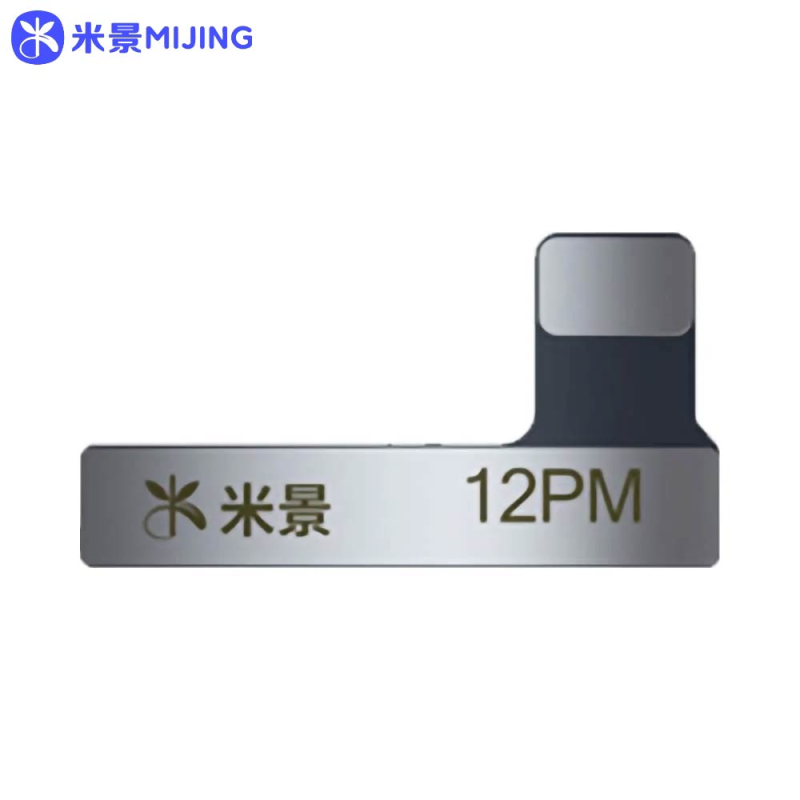 Batterie Apple iPhone 12 – PhoneFrance