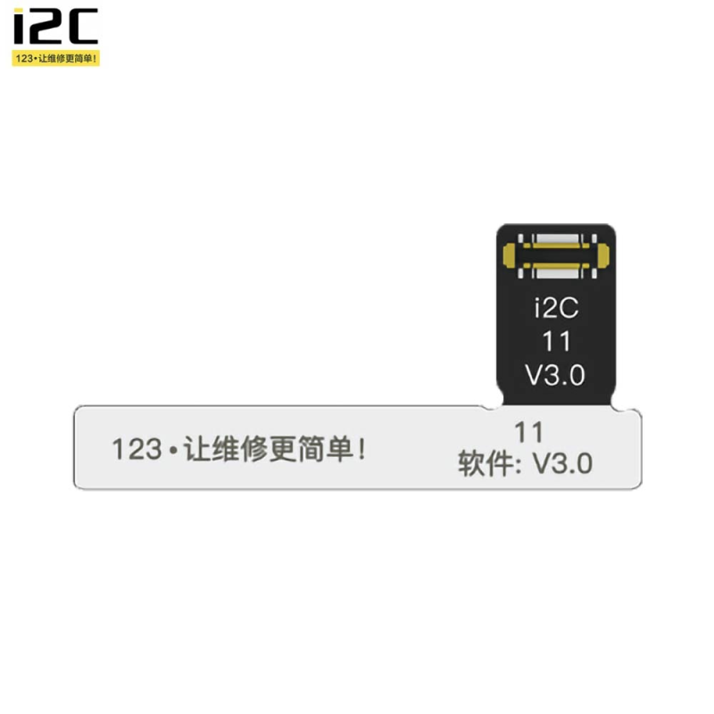 Batterie Apple iPhone 12 – PhoneFrance