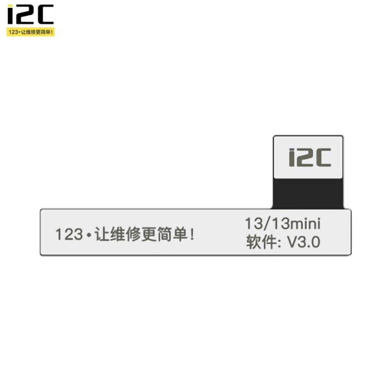 Batterie Apple iPhone 14 – PhoneFrance