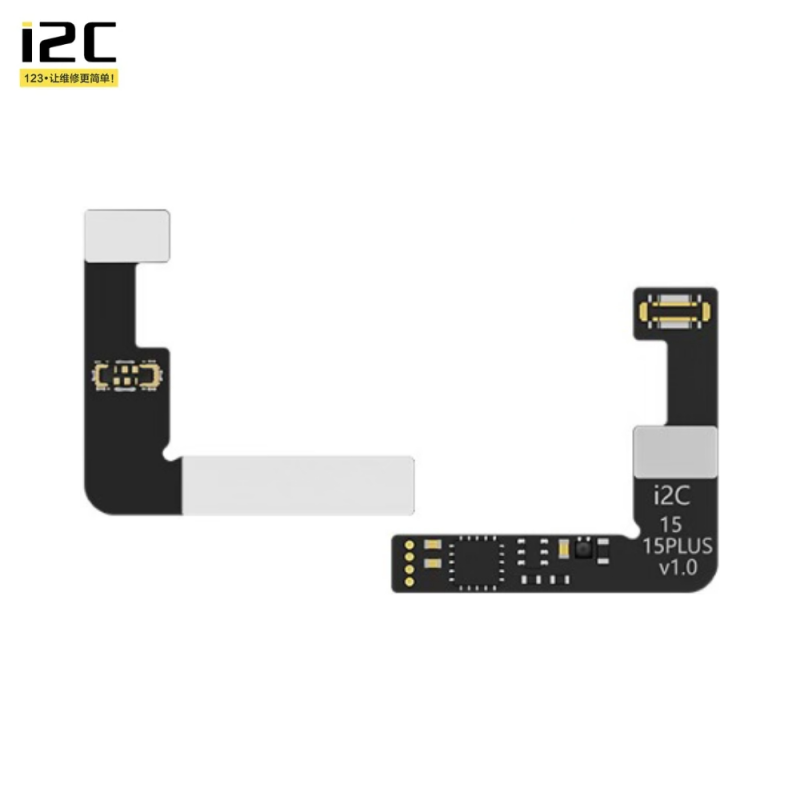 Batterie Apple iPhone 17 – PhoneFrance