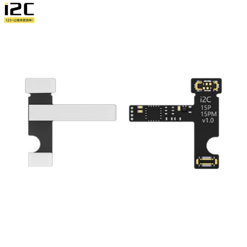 Batterie Apple iPhone 17 – PhoneFrance