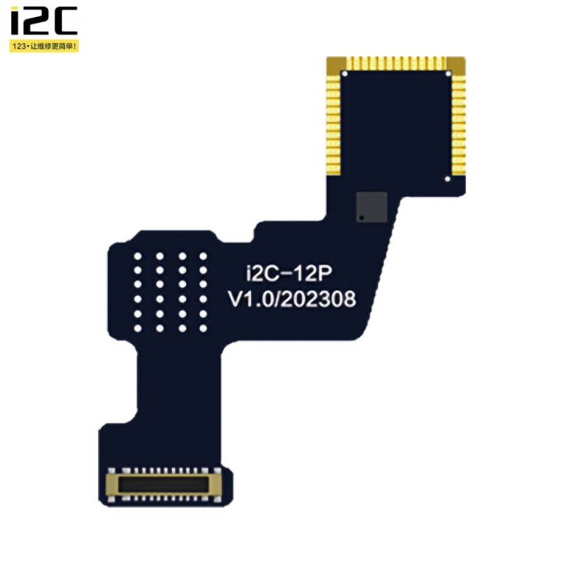 Caméra Apple iPhone 12 – PhoneFrance