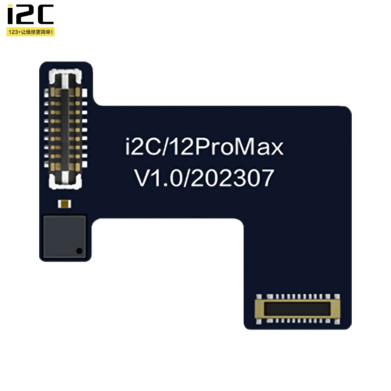 Caméra Apple iPhone 12 – PhoneFrance