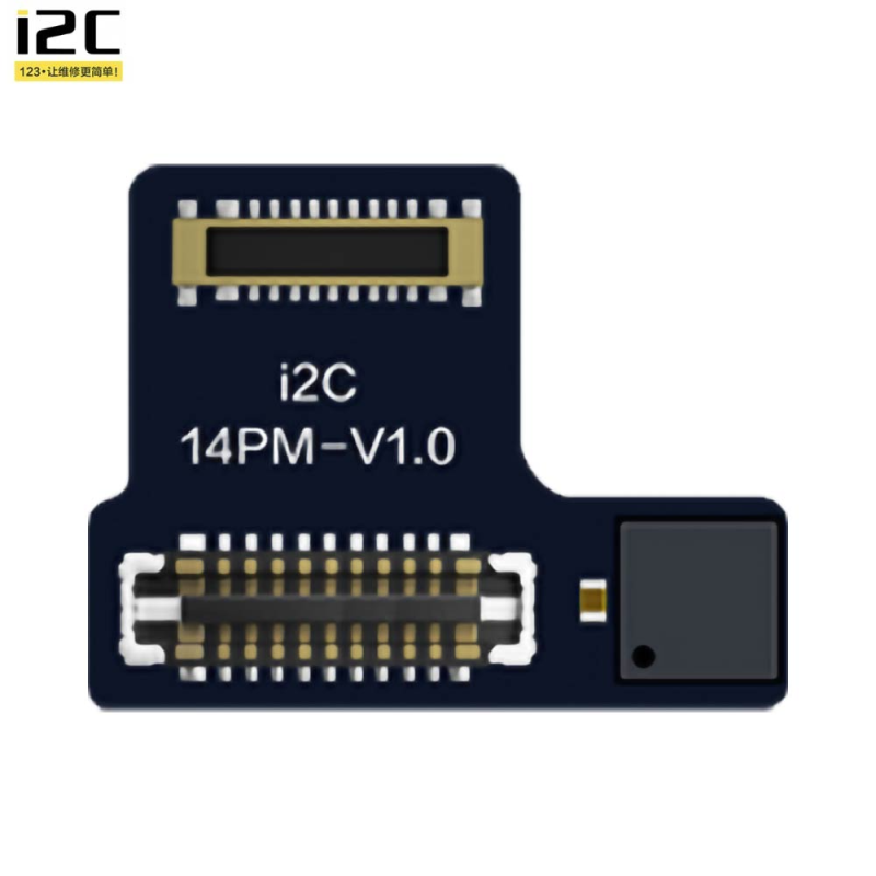 Caméra Apple iPhone 14 – PhoneFrance