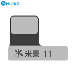 Connecteur Apple iPhone 12 – PhoneFrance