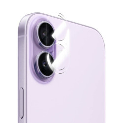 Vitre Apple iPhone 17 – PhoneFrance