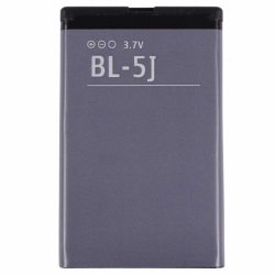 Batterie Premium Nokia Lumia 520 BL-5J