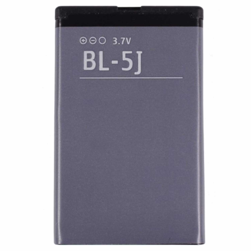 Batterie Premium Nokia Lumia 520 BL-5J