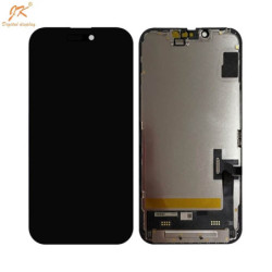 Écran Apple iPhone 17 – PhoneFrance