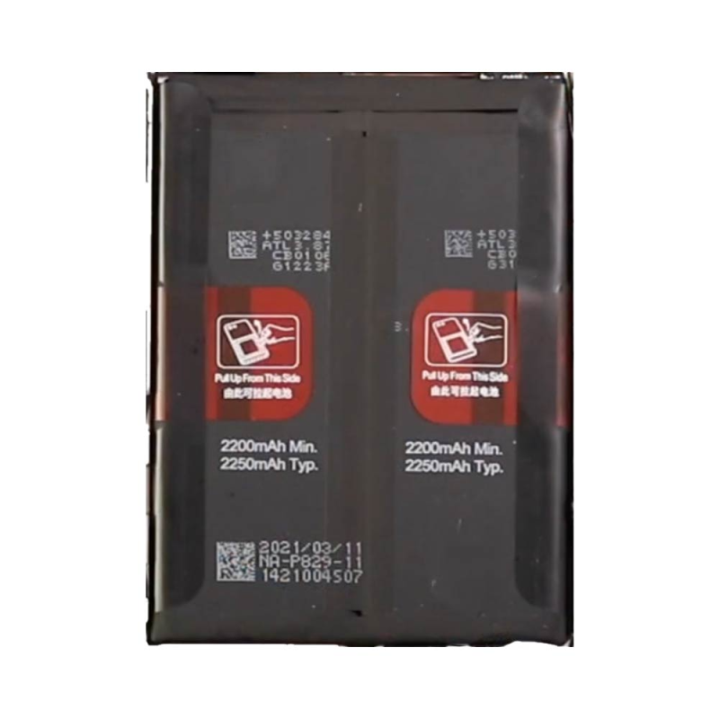 Batterie Premium OnePlus 9 BLP821