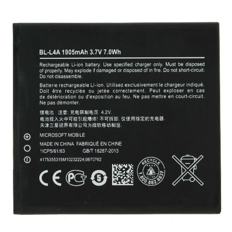 Batterie Premium Nokia Lumia 535