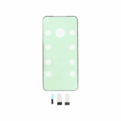 Écran Samsung Galaxy S – PhoneFrance