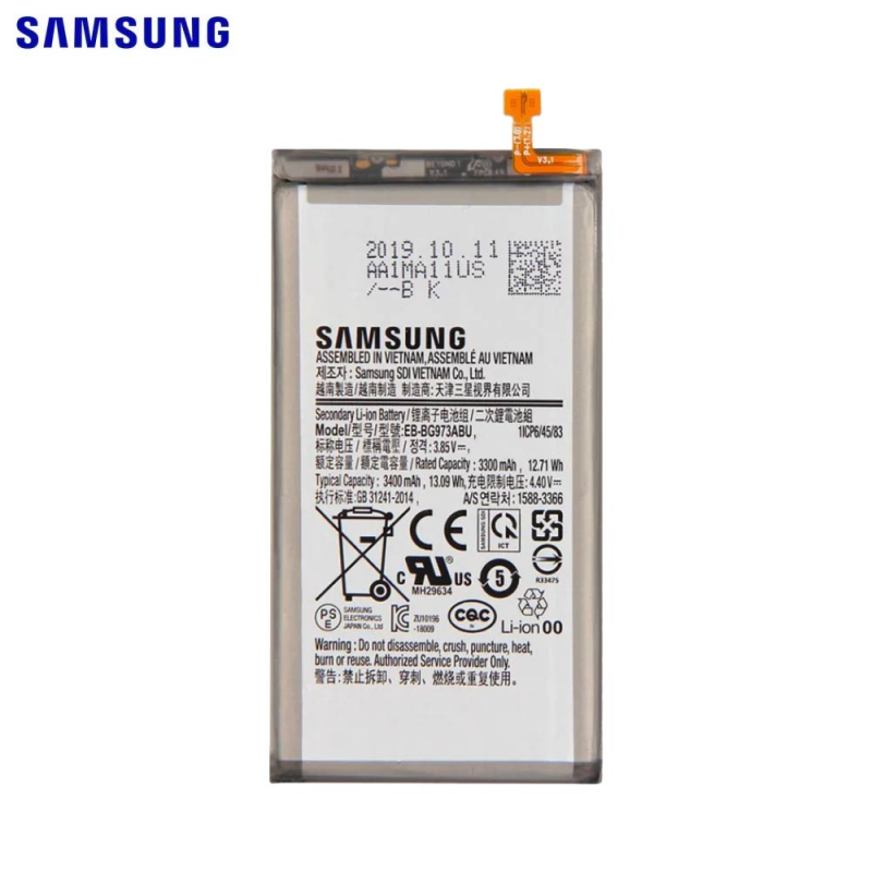 Batterie Samsung Galaxy S – PhoneFrance