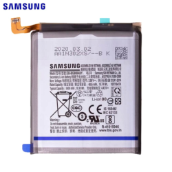 Batterie Samsung Galaxy S – PhoneFrance