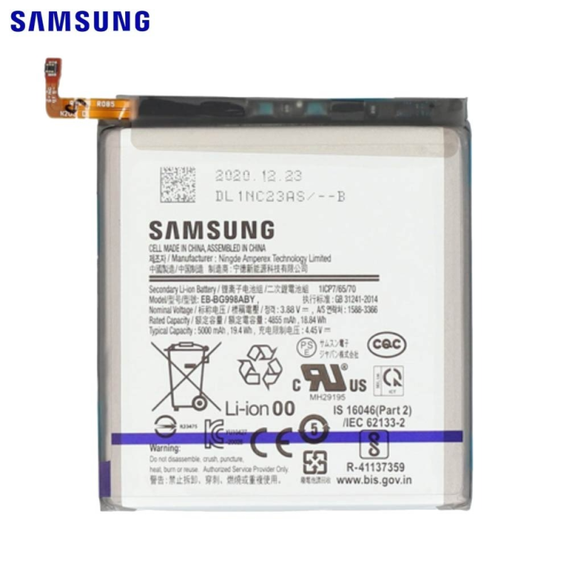 Batterie Samsung Galaxy S – PhoneFrance