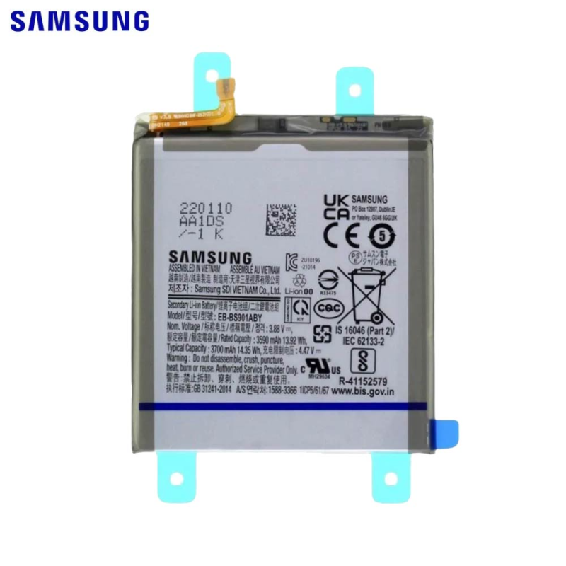 Batterie Samsung Galaxy S – PhoneFrance