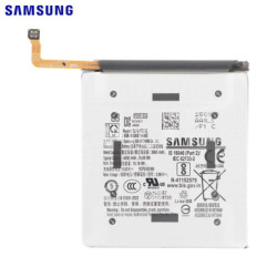 Batterie Samsung Galaxy S – PhoneFrance