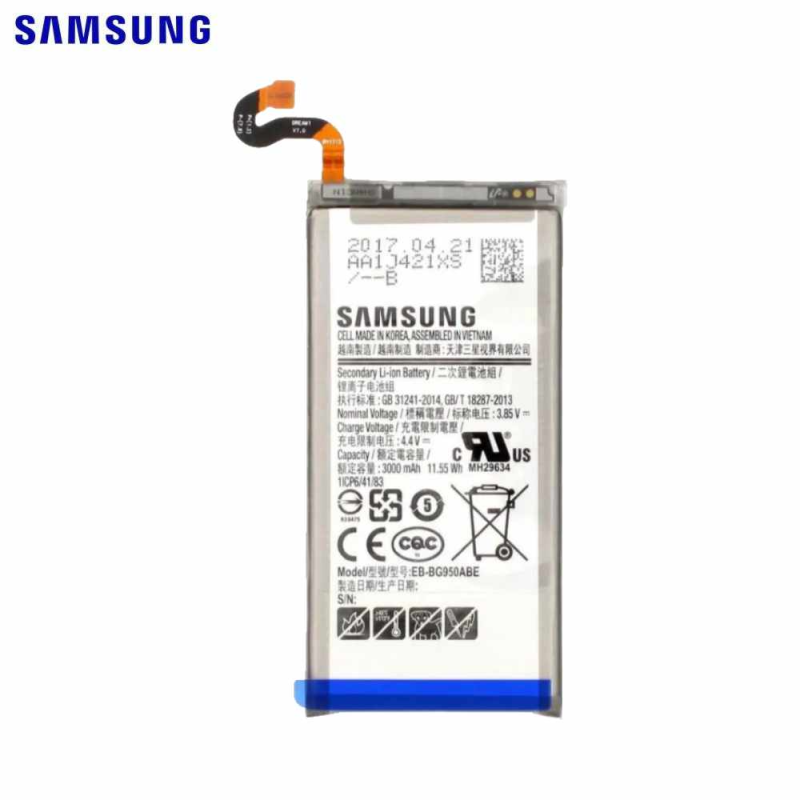 Batterie Samsung Galaxy S – PhoneFrance