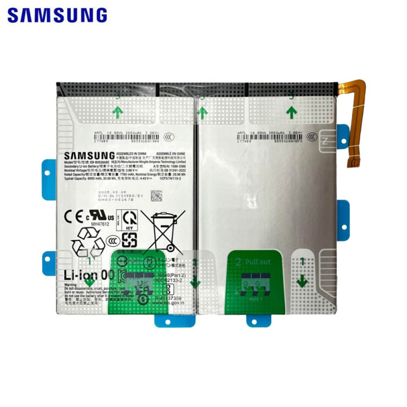 Batterie Samsung Galaxy Tab – PhoneFrance