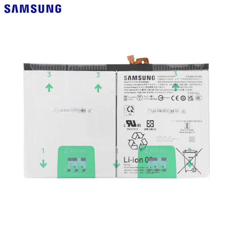 Batterie Samsung Galaxy Tab – PhoneFrance