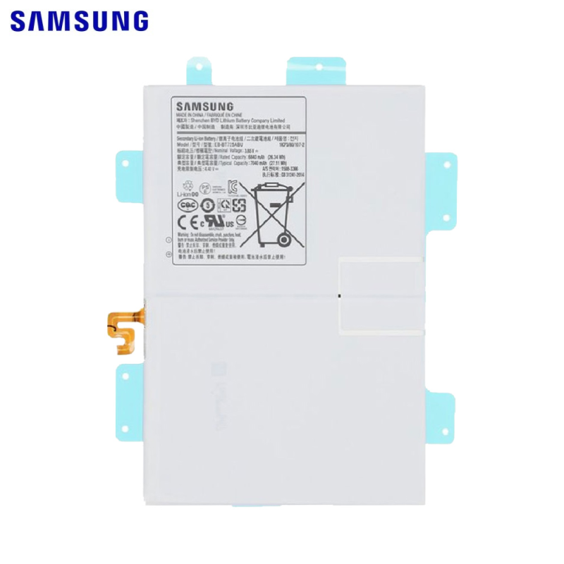 Batterie Samsung Galaxy Tab – PhoneFrance
