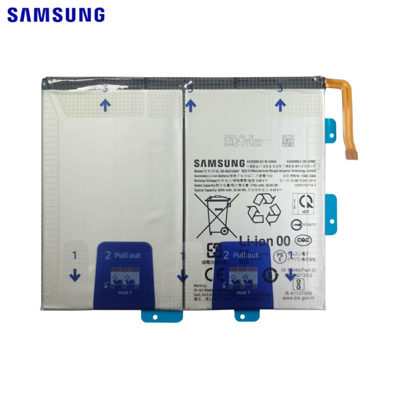 Batterie Samsung Galaxy Tab – PhoneFrance