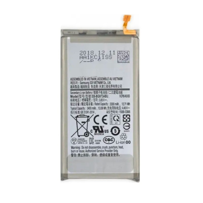 Batterie Samsung Galaxy S – PhoneFrance