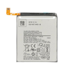Batterie Samsung Galaxy S – PhoneFrance