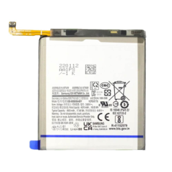 Batterie Samsung Galaxy S – PhoneFrance