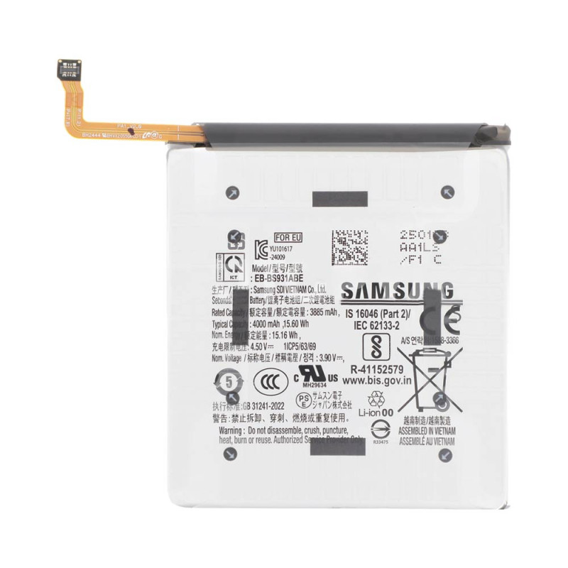 Batterie Samsung Galaxy S – PhoneFrance