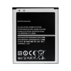 Batterie Samsung Galaxy S – PhoneFrance