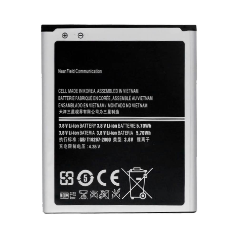 Batterie Samsung Galaxy S – PhoneFrance