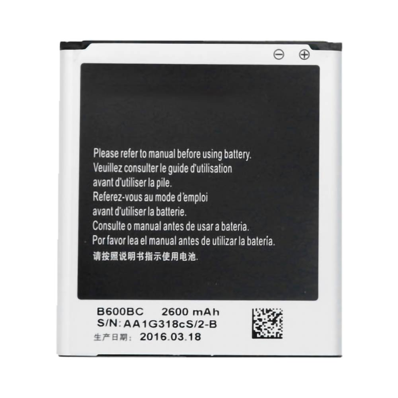 Batterie Samsung Galaxy S – PhoneFrance