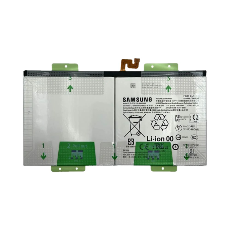 Batterie Samsung Galaxy Tab – PhoneFrance