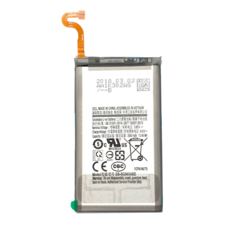 Batterie Samsung Galaxy S – PhoneFrance