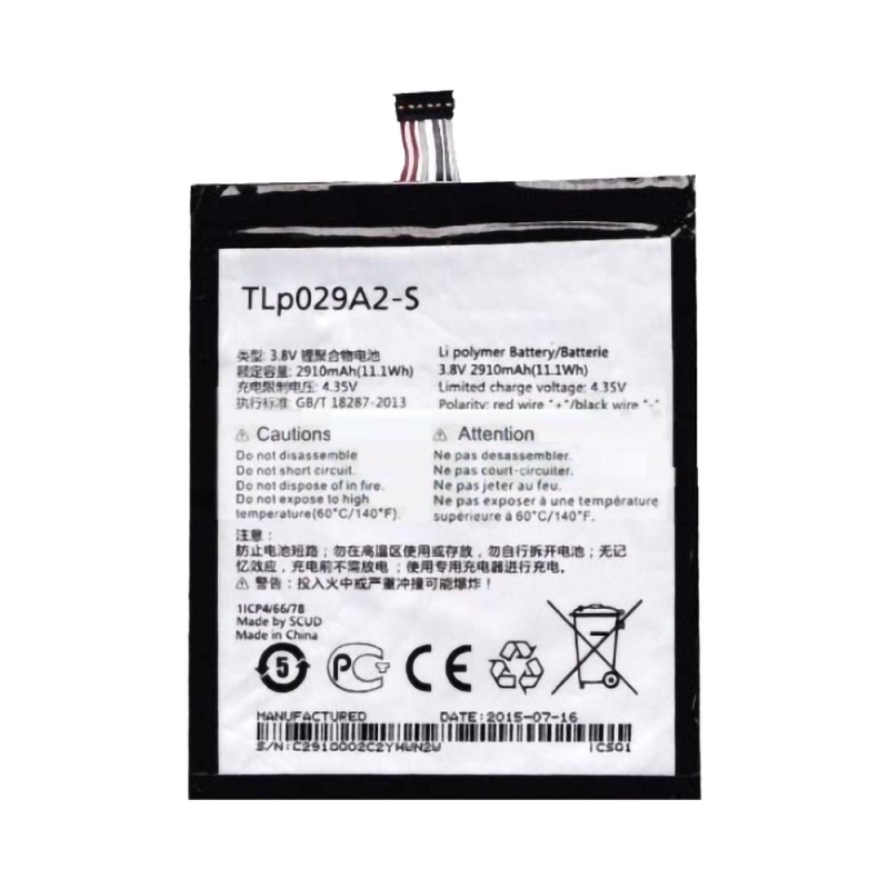 Batterie Premium Alcatel Idol 3 5.5 OT6045