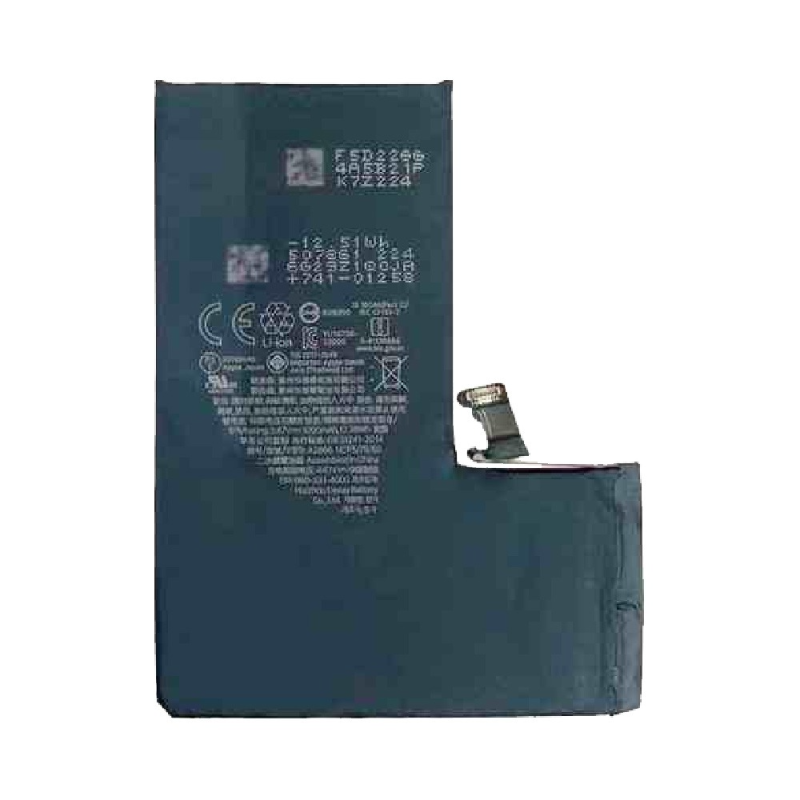 Batterie Apple iPhone 14 – PhoneFrance