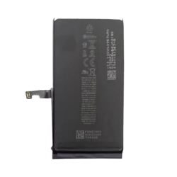 Batterie Apple iPhone 17 – PhoneFrance