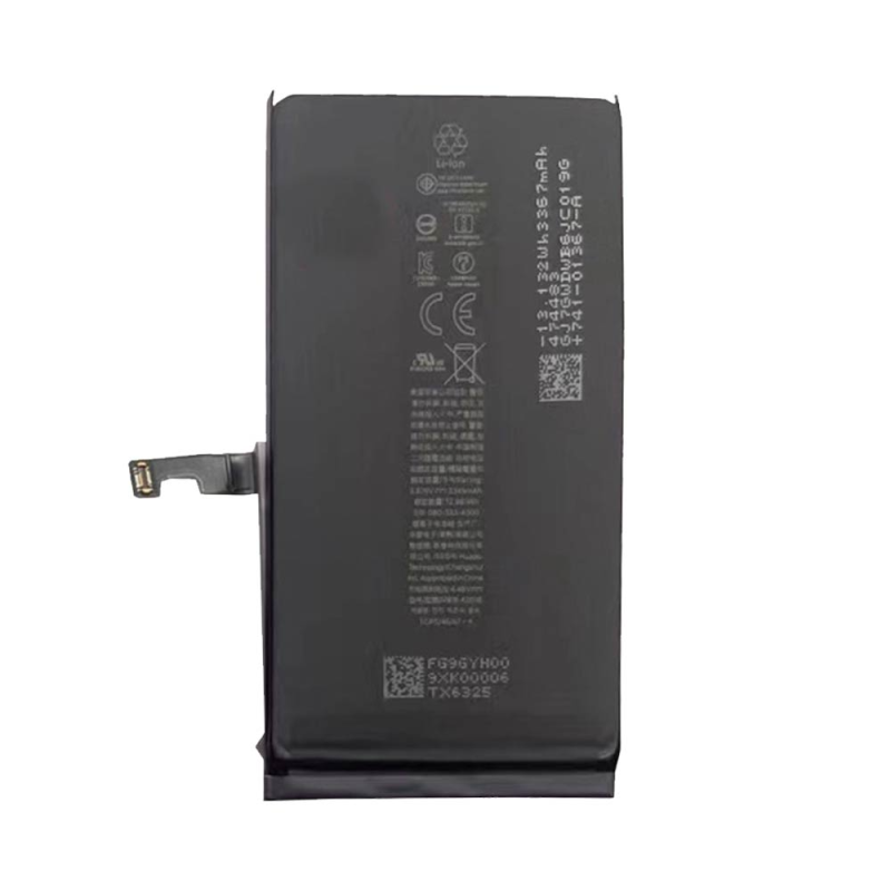Batterie Apple iPhone 17 – PhoneFrance
