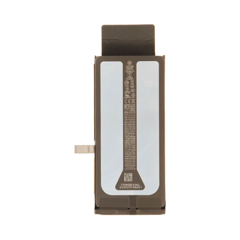 Batterie Apple iPhone 17 – PhoneFrance