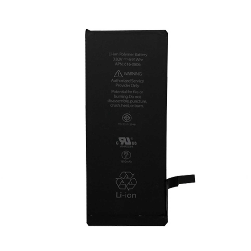 Batterie Apple iPhone 8 – PhoneFrance